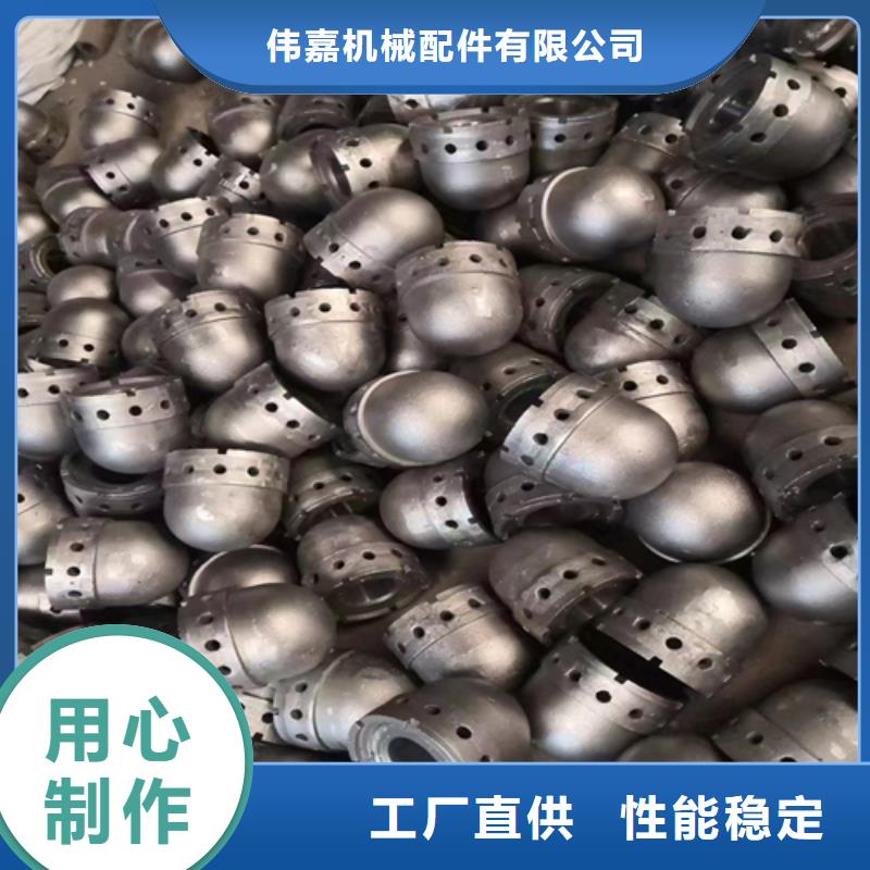 防磨瓦-锅炉防磨瓦优质货源