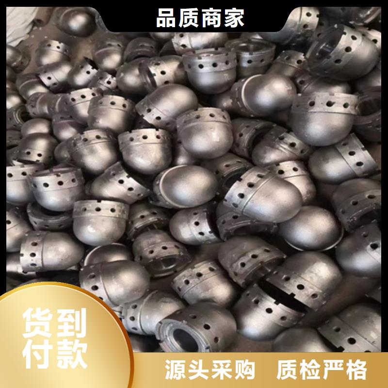 风帽锅炉配件多种规格库存充足