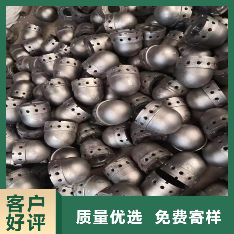 防磨瓦-锅炉防磨瓦大企业好品质