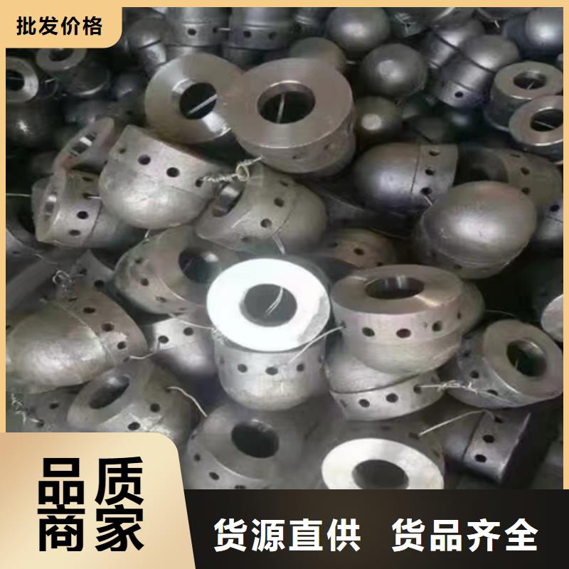 风帽【铸钢件】高性价比