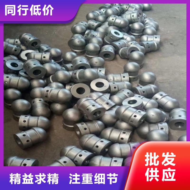 循环流化床锅炉风帽厂家-点击领取样品