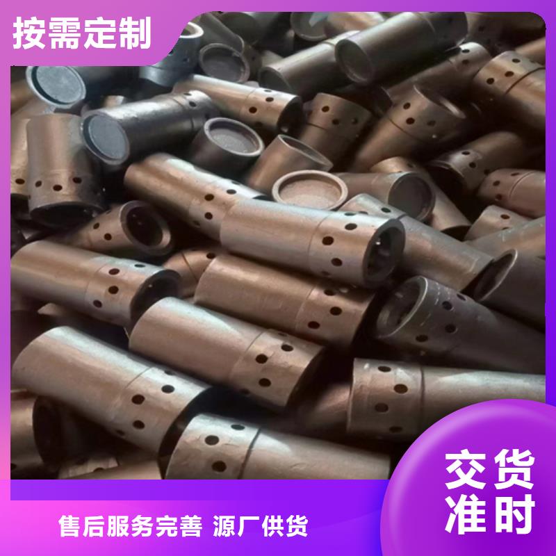 服务周到的防磨瓦-锅炉防磨瓦基地