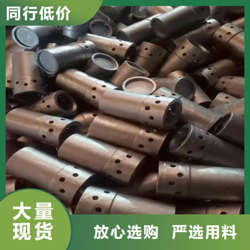 锅炉防磨罩、锅炉防磨罩厂家-价格合理