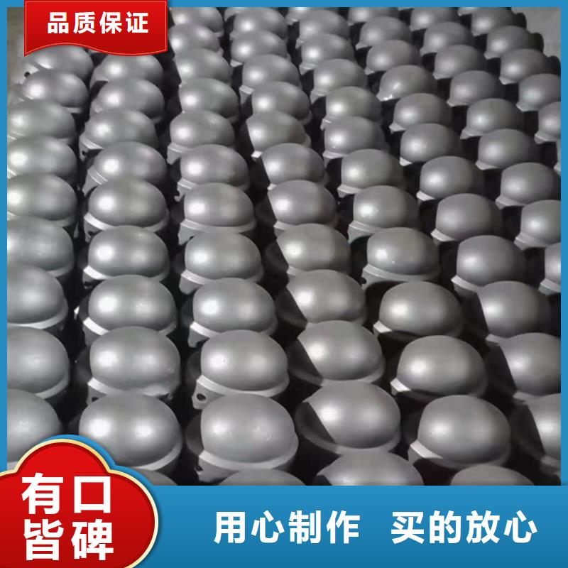 风帽-【锅炉配件】行业优选