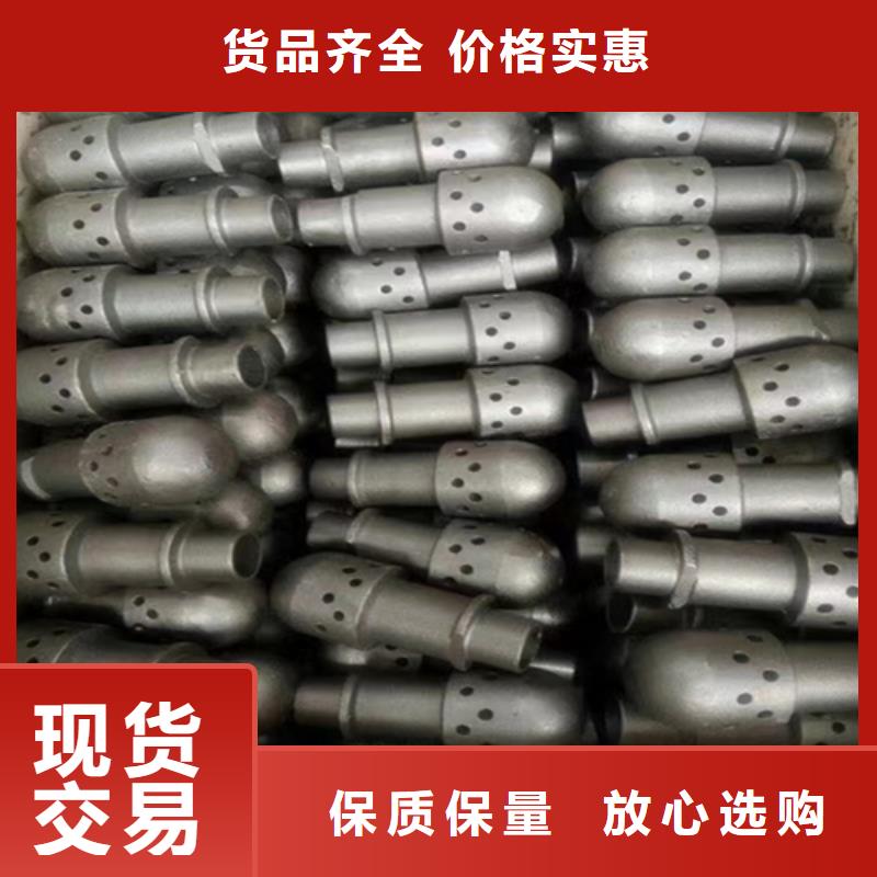 风帽-不锈钢复合板联系厂家