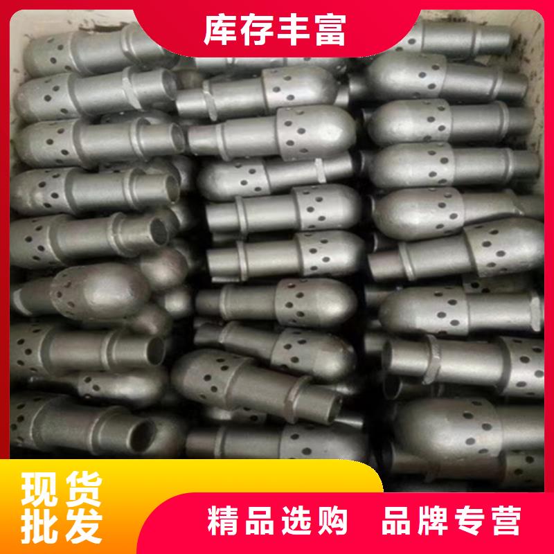 【风帽】锅炉配件产品优势特点