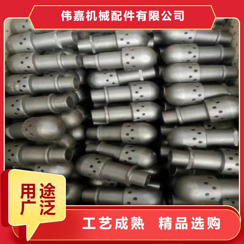 风帽-锅炉风帽