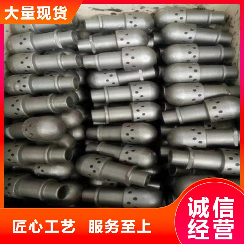 风帽-锅炉风帽大量现货随时发货