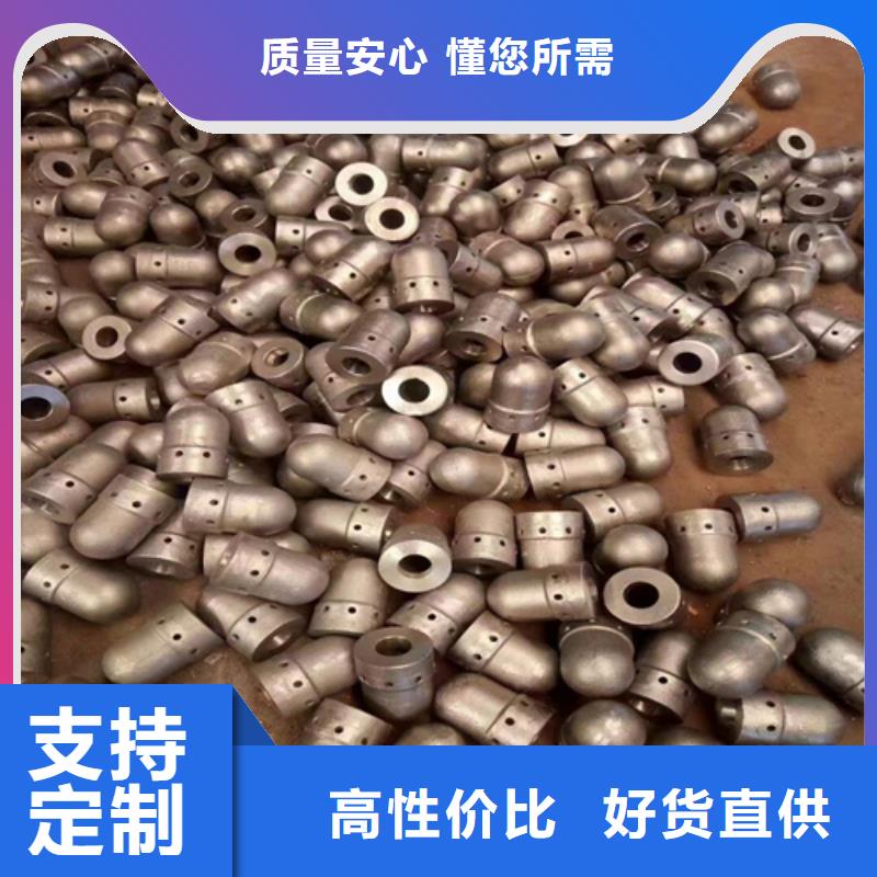 性价比高的风帽-锅炉风帽厂家