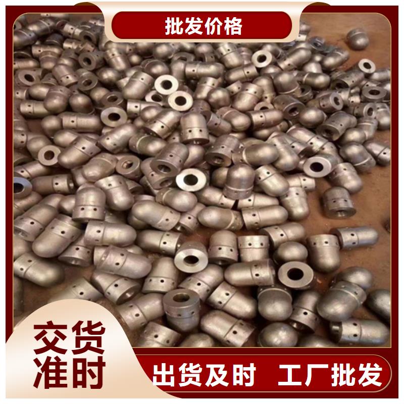 （316L）锅炉防磨瓦-货到付款
