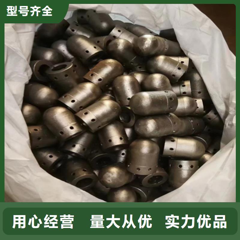 生产防磨瓦-锅炉防磨瓦的厂家