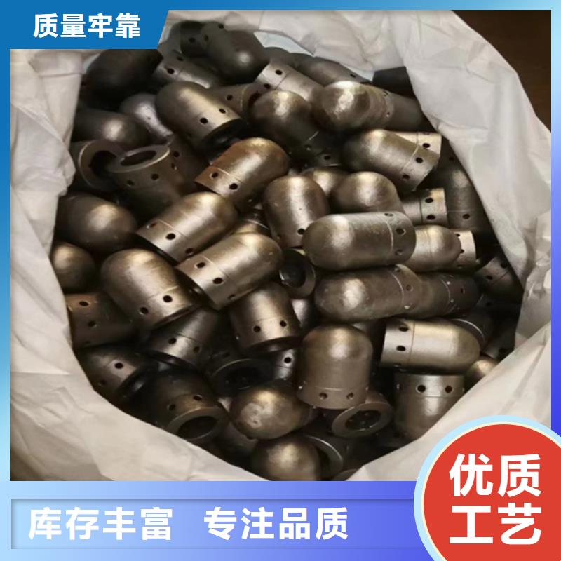 #锅炉防磨罩#-质优价廉