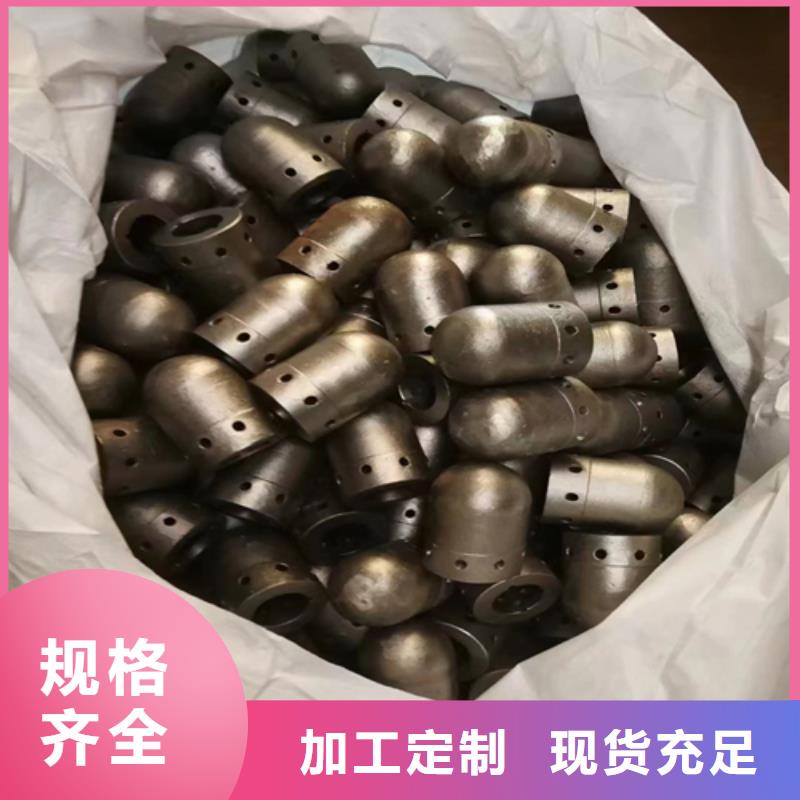 风帽-锅炉风帽工厂直销