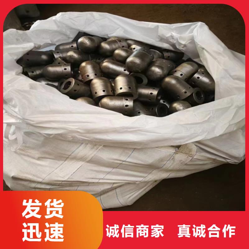 #防磨瓦-锅炉防磨瓦#-品质保证
