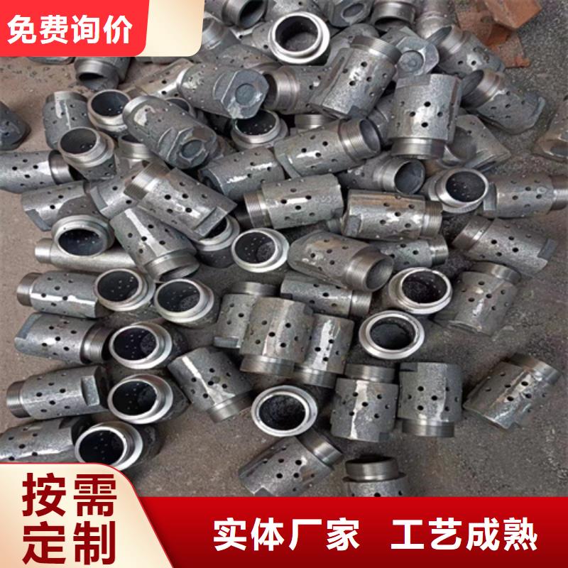 （321）锅炉防磨瓦价格厚道