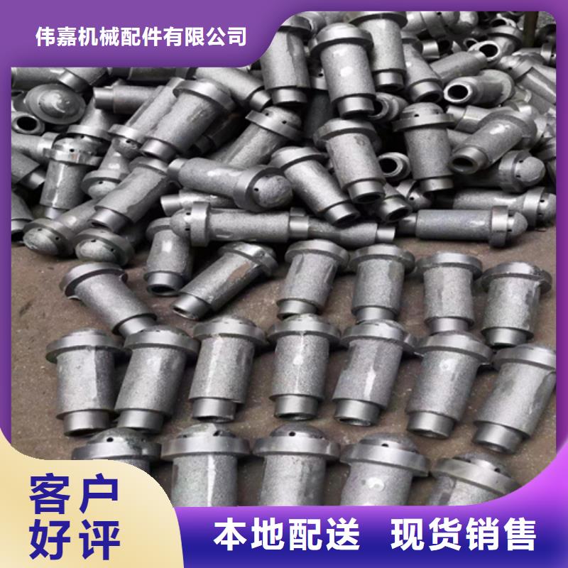 （321）锅炉防磨瓦全国包邮