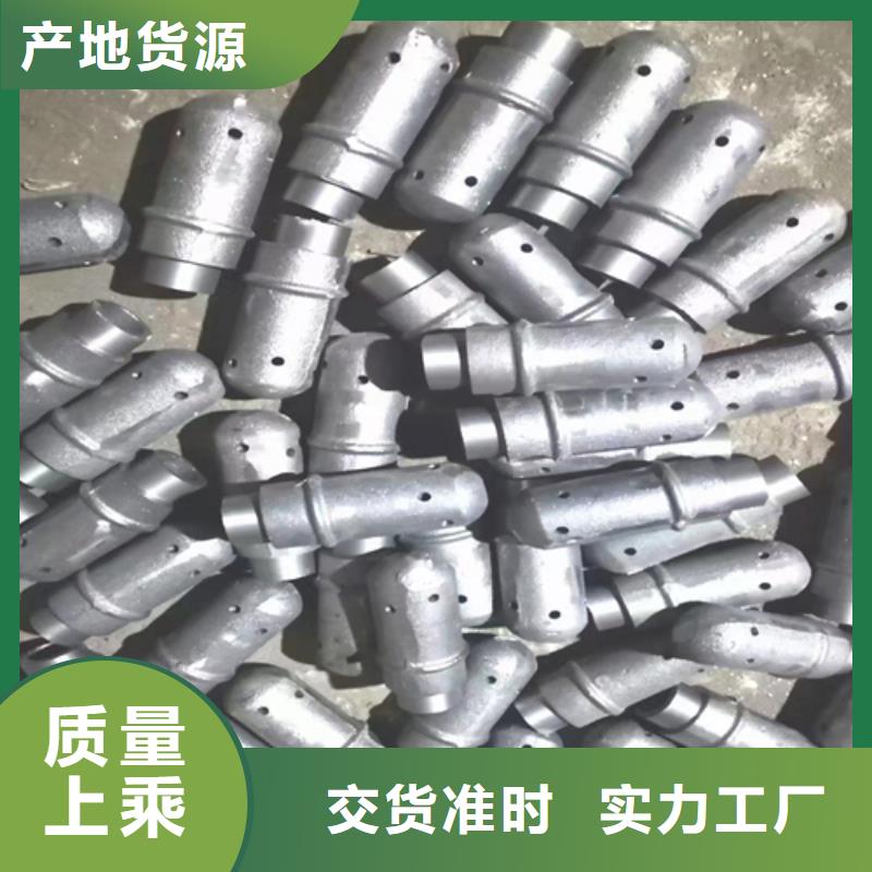 锅炉风帽_锅炉风帽