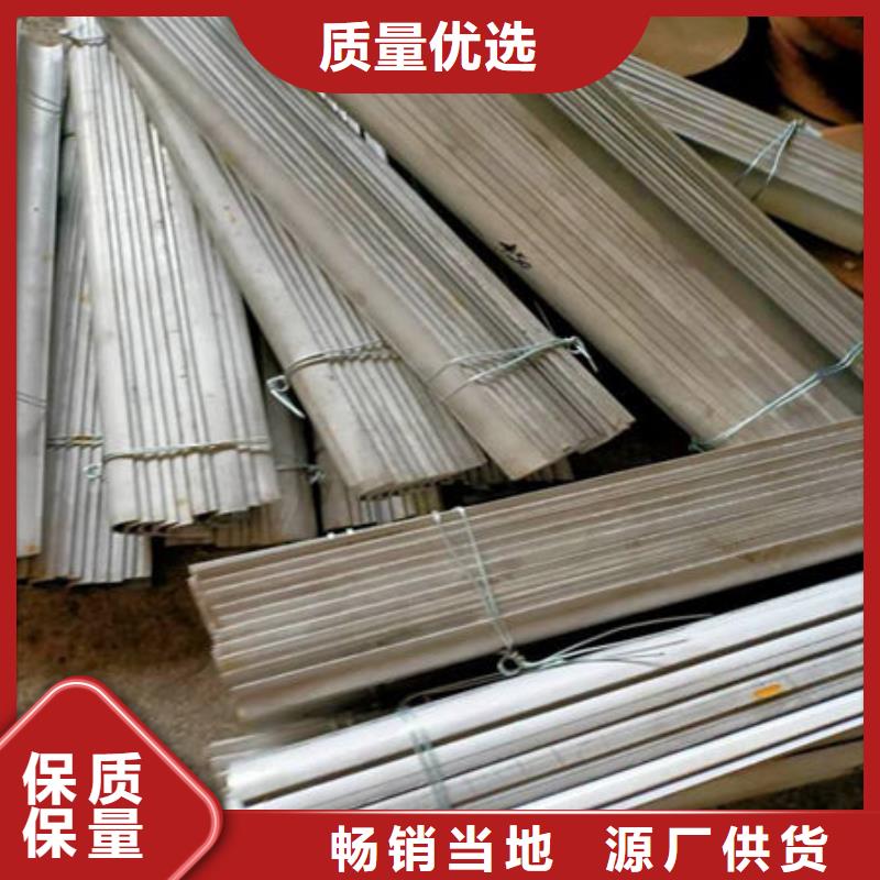 :锅炉防磨罩供货商