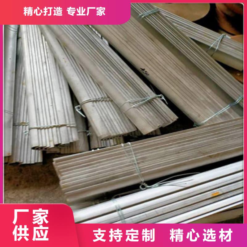 风帽_【不锈钢复合板】优选厂商
