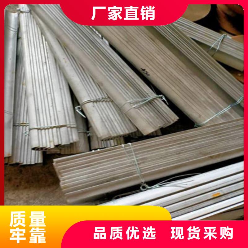 （316L）锅炉防磨瓦合格才发货