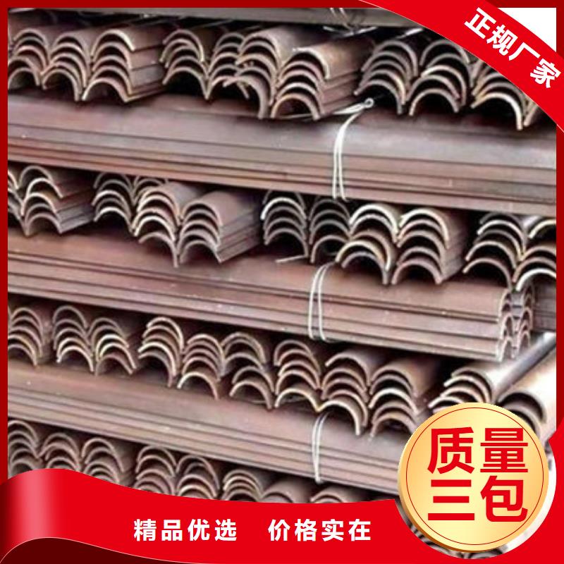 【风帽】不锈钢复合板厂家供应
