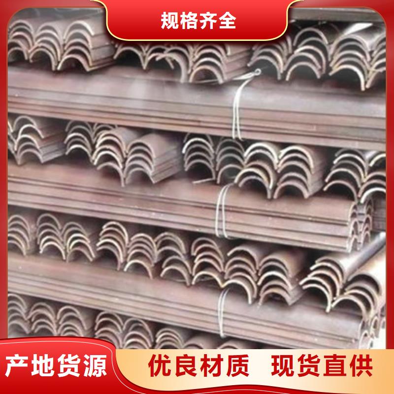 #锅炉防磨罩#-质优价廉
