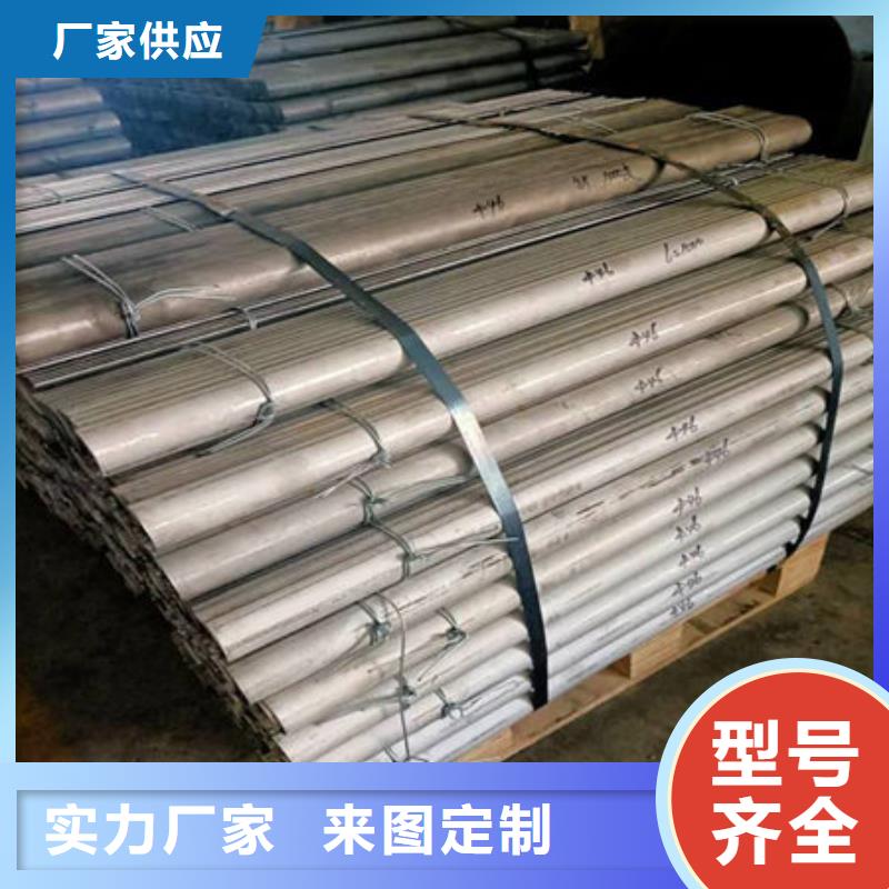 风帽不锈钢复合板厂家老客户钟爱