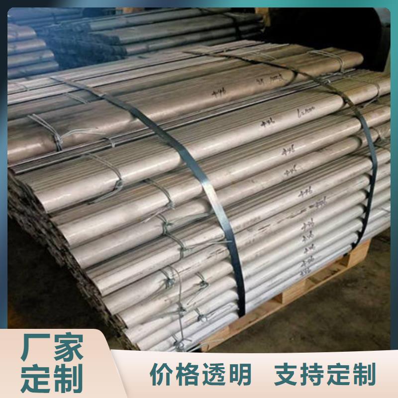（316L）锅炉防磨瓦合格才发货