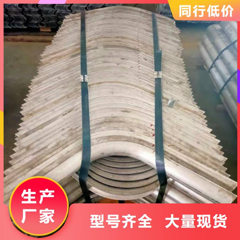 风帽-不锈钢复合板厂家采购