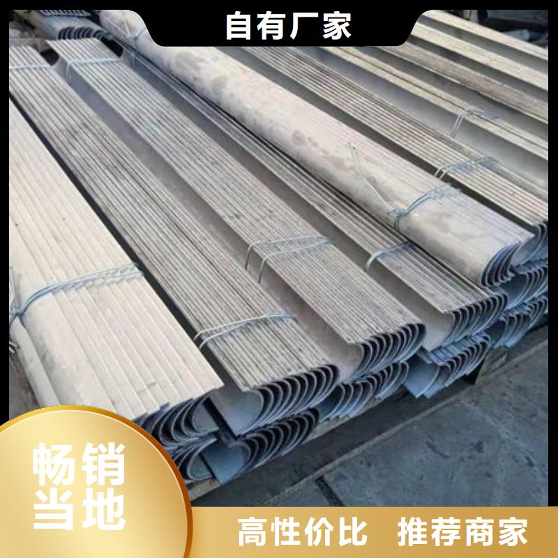锅炉防磨罩出口品质