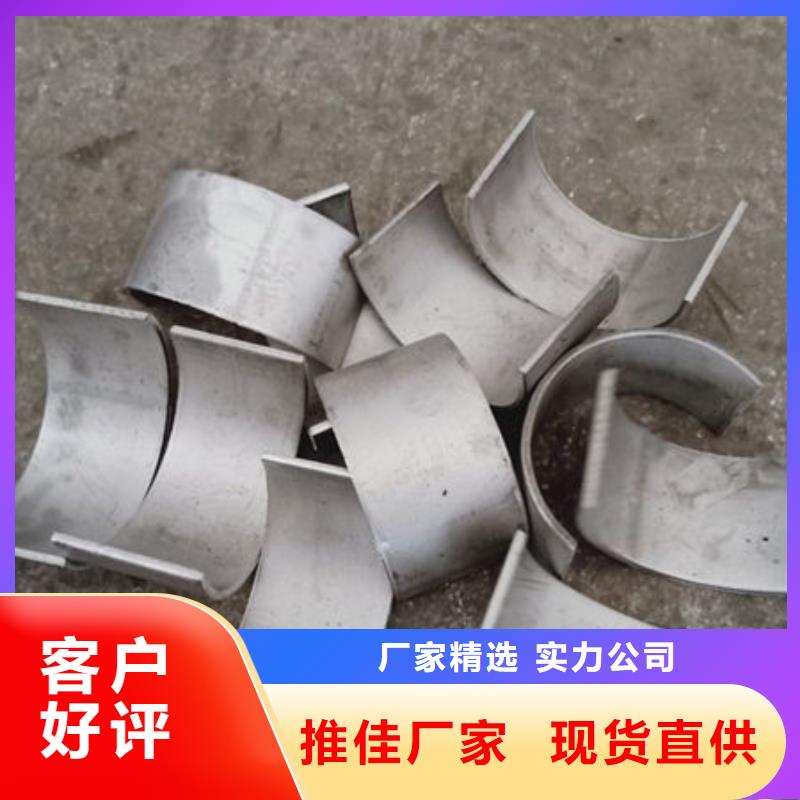 风帽【不锈钢复合板】口碑好实力强