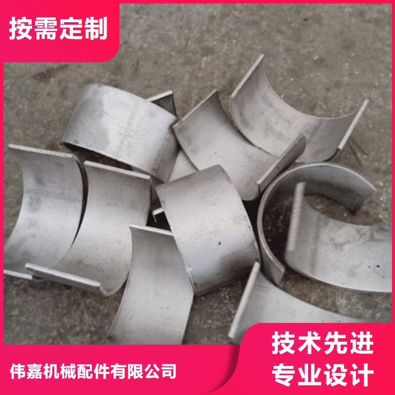 （310s）锅炉防磨瓦大型厂家