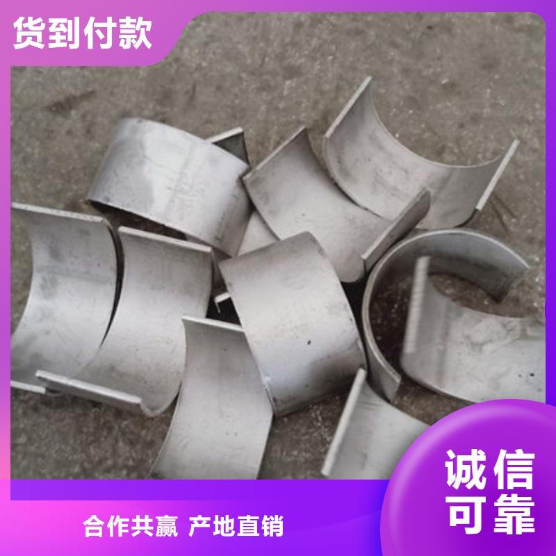 防磨瓦-锅炉防磨瓦、防磨瓦-锅炉防磨瓦厂家