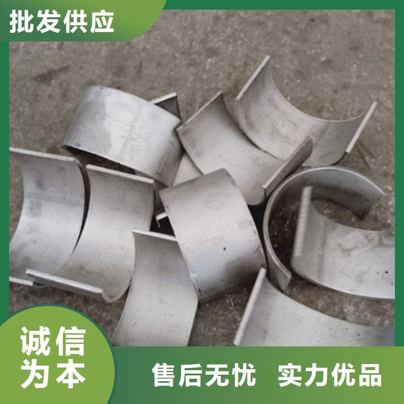 【风帽】不锈钢复合板厂家供应