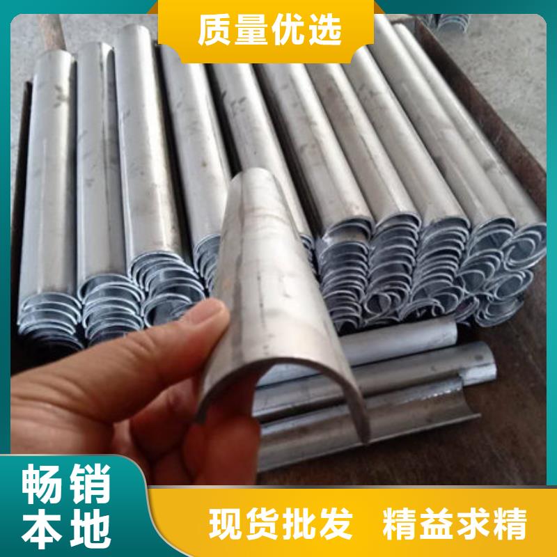 防磨瓦-锅炉防磨瓦、防磨瓦-锅炉防磨瓦厂家
