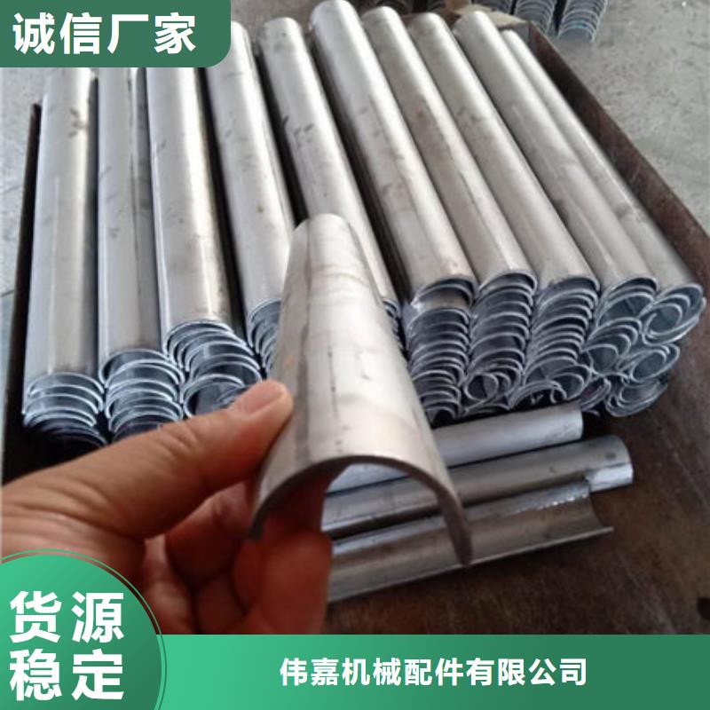 （309s）锅炉防磨瓦厂家销售热线