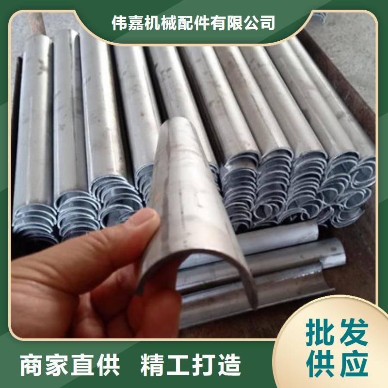 （锅炉）防磨瓦厂家