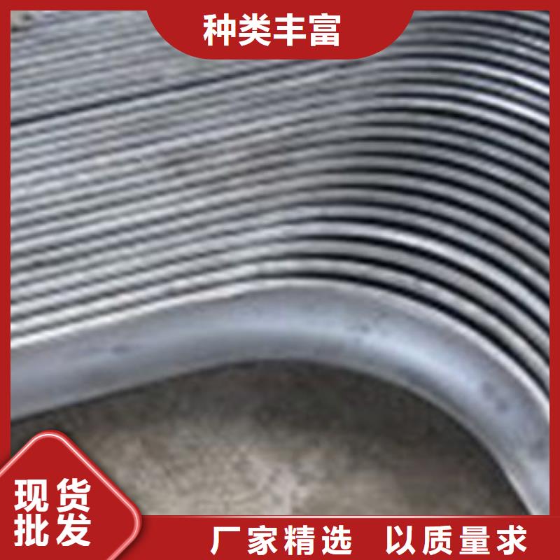 价格合理的优质防磨瓦-锅炉防磨瓦生产厂家