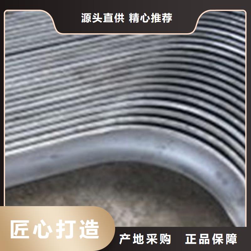 生产防磨瓦-锅炉防磨瓦的厂家