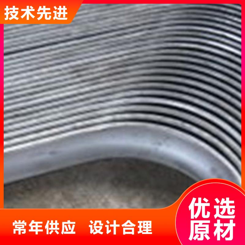 经验丰富的（316L）锅炉防磨瓦销售厂家