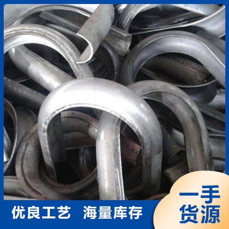 供应防磨瓦-锅炉防磨瓦