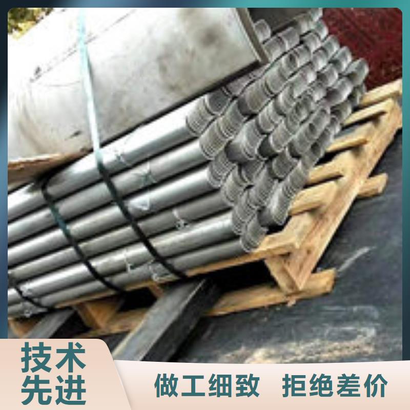 风帽不锈钢焊管核心技术