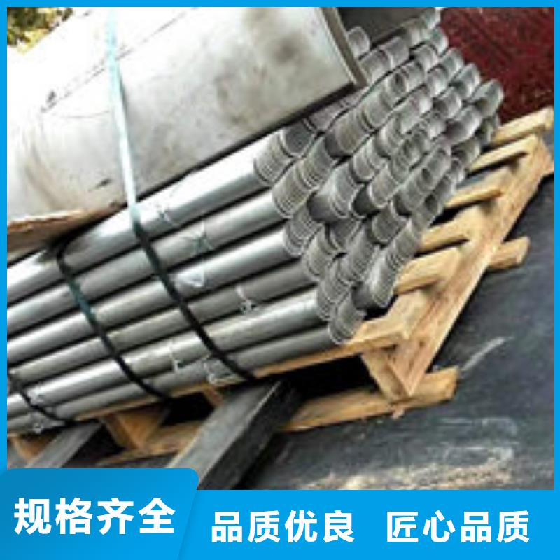 风帽【316L不锈钢复合板】生产加工