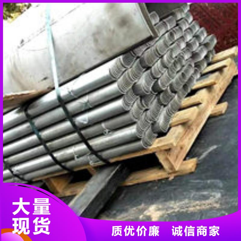 风帽,不锈钢复合板厂家