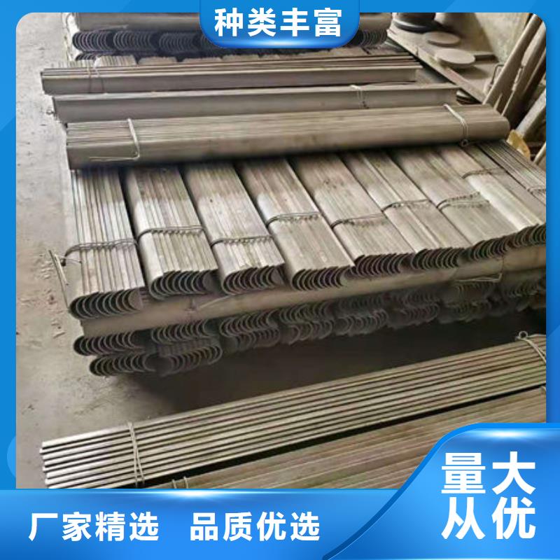 防磨瓦-锅炉防磨瓦大厂家选的放心
