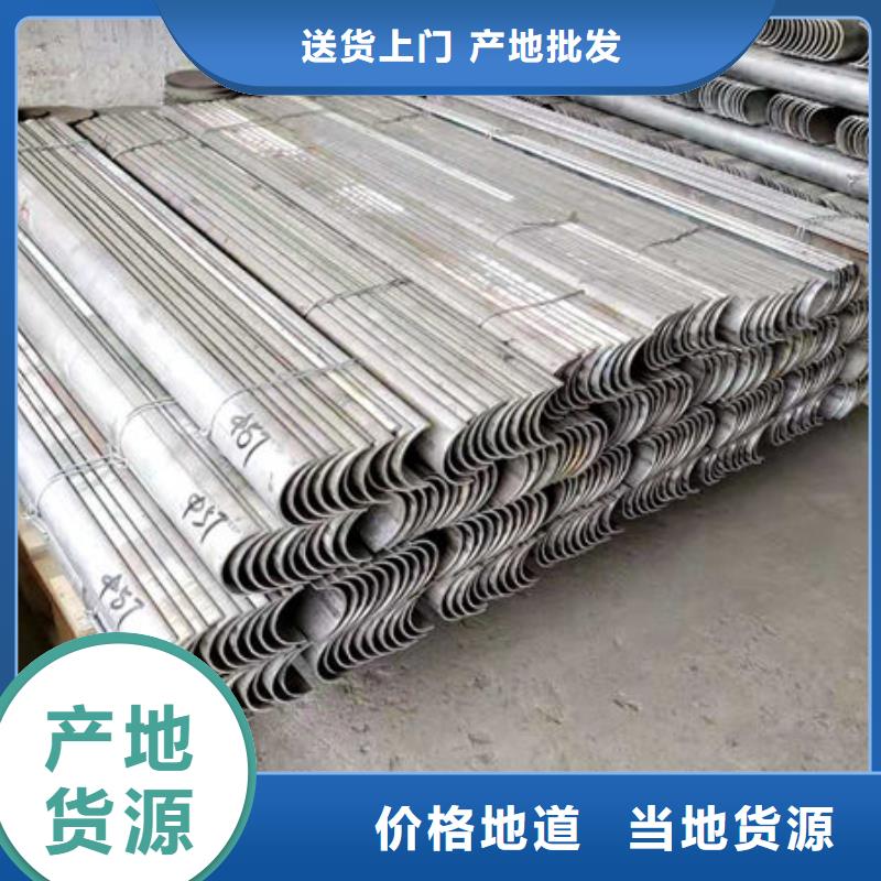 ：防磨瓦-锅炉防磨瓦厂家批发
