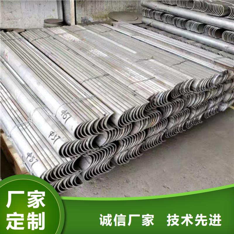 风帽不锈钢焊管免费询价