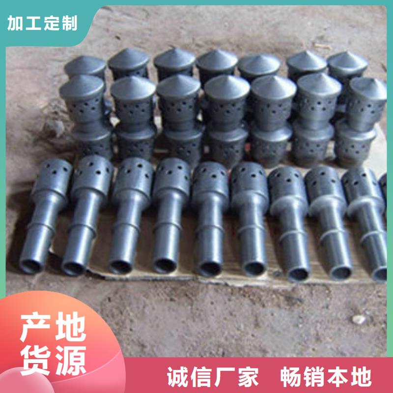 （锅炉）防磨瓦实体厂家