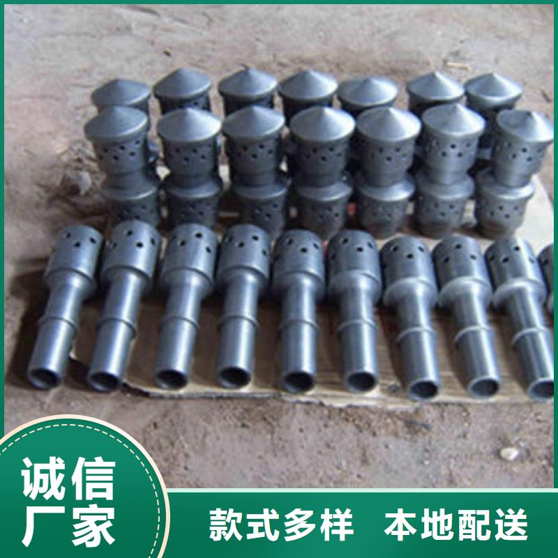 选（304）锅炉防磨瓦-现货充足有保障
