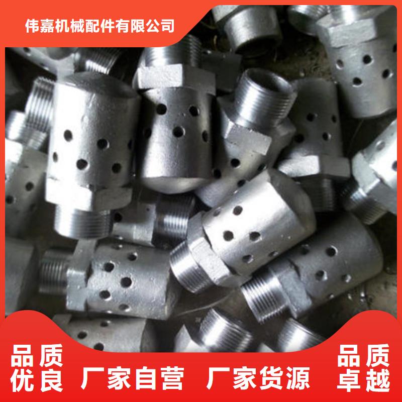 （310s）锅炉防磨瓦批发厂家